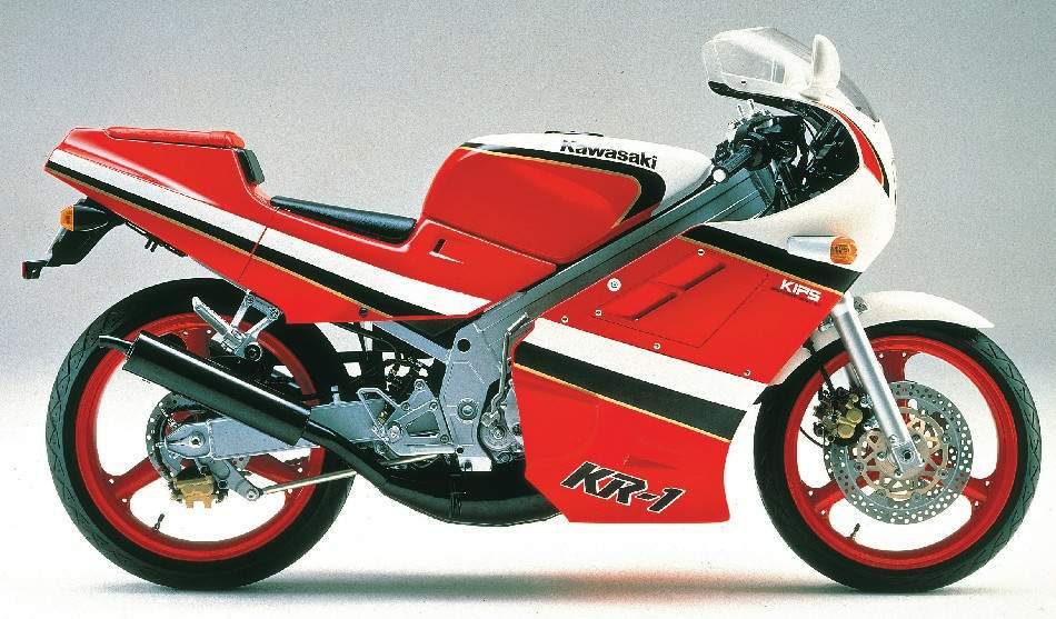 Kawasaki KR-1 アンダーカウル 超希少 【公式通販】